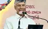 Vijaya Dairy Row: TDP Government Faces Political Heat! Vijaya Dairy Row: TDP Government Faces Political Heat!