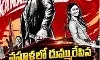 వరుణ్ తేజ్ కెరీర్ లోనే రికార్డు !