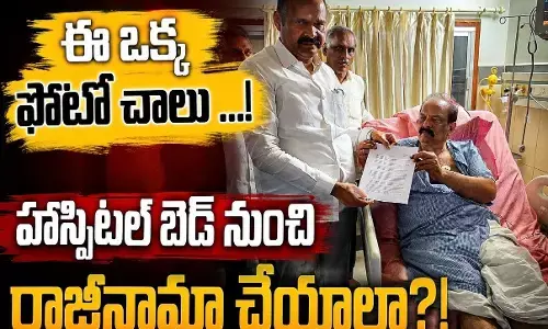 లేట్ అయితే  ఏపీ ప్రభుత్వం ఆగిపోతుందా?
