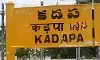 Jagan’s Daughter Set for Political Debut From Kadapa in 2029?! Jagan’s Daughter Set for Political Debut From Kadapa in 2029?!