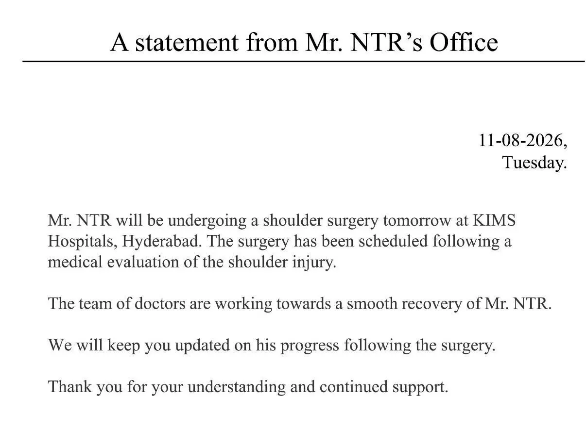 NTR Shoulder Injury: Jr NTR to Undergo Surgery at Hyderabad KIMS NTR Shoulder Injury: Jr NTR to Undergo Surgery at Hyderabad KIMS