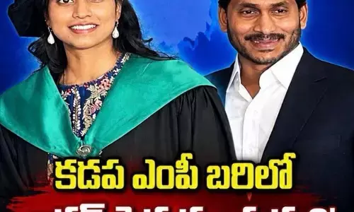 పొలిటికల్ ఎంట్రీకి రంగం సిద్ధం !