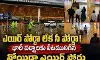 ఫోటోలు..వీడియో లు వైరల్