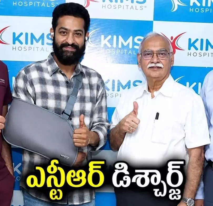 మూడు నెలల వరకు విశ్రాంతిలోనే! మూడు నెలల వరకు విశ్రాంతిలోనే!