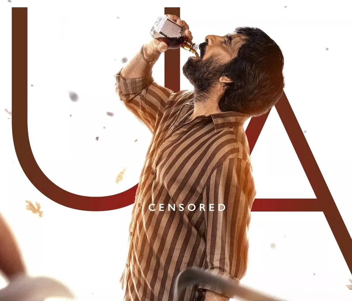 Ravi Teja’s Irumudi Clears Censor, Set for Telugu and Tamil Release Ravi Teja’s Irumudi Clears Censor, Set for Telugu and Tamil Release