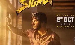 సిగ్మా కొత్త రిలీజ్ డేట్ సిగ్మా కొత్త రిలీజ్ డేట్