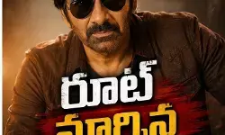ఇరుముడి మూవీ సెన్సార్ కంప్లీట్ ఇరుముడి మూవీ సెన్సార్ కంప్లీట్