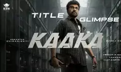 Chiranjeevi-Bobby Kolli Movie ‘Kaaka’ Release Date Announced Chiranjeevi-Bobby Kolli Movie ‘Kaaka’ Release Date Announced