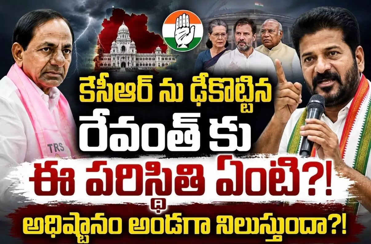 లేకపోతే రెండేళ్లు చిక్కులే! లేకపోతే రెండేళ్లు చిక్కులే!