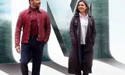Suriya’s Viswanath and Sons Roars at Box Office Suriya’s Viswanath and Sons Roars at Box Office