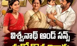 సెకండ్ వీక్ లోనూ అదే హవా సెకండ్ వీక్ లోనూ అదే హవా