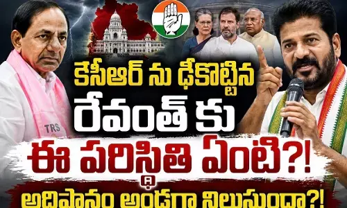 లేకపోతే రెండేళ్లు చిక్కులే! లేకపోతే రెండేళ్లు చిక్కులే!