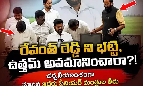 ప్లాన్ ప్రకారమే చేశారా!