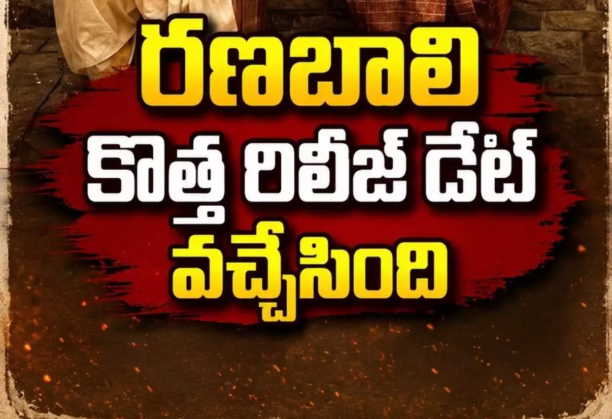 దసరా బరిలో విజయ్ కొత్త సినిమా దసరా బరిలో విజయ్ కొత్త సినిమా