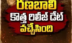 దసరా బరిలో విజయ్ కొత్త సినిమా దసరా బరిలో విజయ్ కొత్త సినిమా
