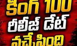 స్టైలిష్ లుక్ లో నాగార్జున