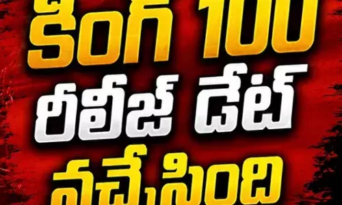 స్టైలిష్ లుక్ లో నాగార్జున