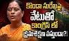 రేవంత్ రెడ్డి రెండేళ్లు సాఫీగా బండి నడిపిస్తారా?! రేవంత్ రెడ్డి రెండేళ్లు సాఫీగా బండి నడిపిస్తారా?!