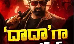 రిలీజ్ డేట్ కూడా చెప్పేశారు రిలీజ్ డేట్ కూడా చెప్పేశారు