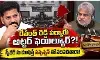 కాంగ్రెస్ లో దుమారం! కాంగ్రెస్ లో దుమారం!