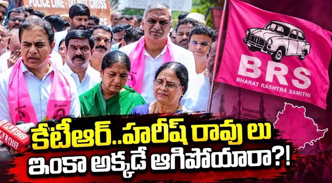 గెలవాలనుకునే పార్టీ చేసే పనులైనా ఇవి! గెలవాలనుకునే పార్టీ చేసే పనులైనా ఇవి!