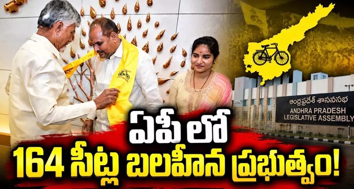 చిన్న శ్రీను చేరితే తప్ప కూటమి విజయం సాధ్యం కాదా?! చిన్న శ్రీను చేరితే తప్ప కూటమి విజయం సాధ్యం కాదా?!
