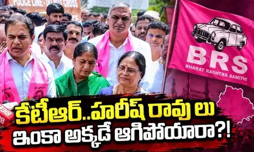 గెలవాలనుకునే పార్టీ చేసే పనులైనా ఇవి! గెలవాలనుకునే పార్టీ చేసే పనులైనా ఇవి!