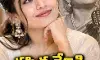 ఎం ఎస్ సుబ్బులక్ష్మి జీవిత చరిత్రలో ఎం ఎస్ సుబ్బులక్ష్మి జీవిత చరిత్రలో