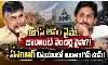కూటమి సర్కారు కాస్తా జాయింట్ వెంచర్ సర్కార్ గా మారిందా?!