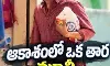 మరో కొత్త సినిమాతో దుల్కర్ రెడీ