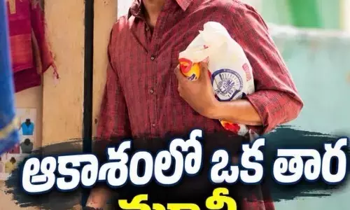 మరో కొత్త సినిమాతో దుల్కర్ రెడీ