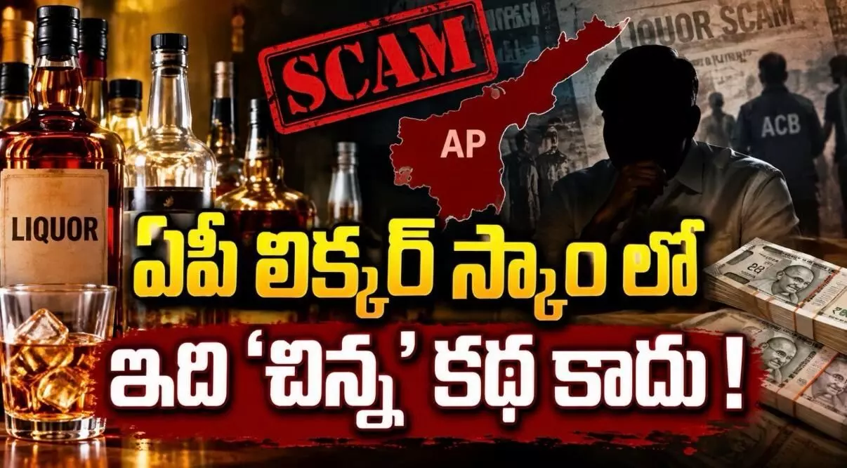 అంతా ఒక ‘లెక్క’ ప్రకారమే! అంతా ఒక ‘లెక్క’ ప్రకారమే!