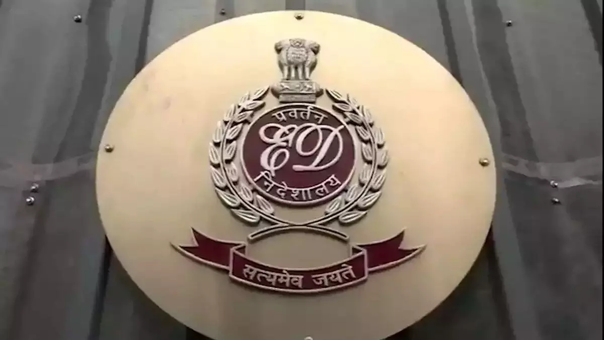 AMR Group ED Raids: ₹6.35 Crore Assets Frozen AMR Group ED Raids: ₹6.35 Crore Assets Frozen
