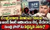 ఆ మాటలు మొక్కుబడి ప్రకటనలేనా! ఆ మాటలు మొక్కుబడి ప్రకటనలేనా!
