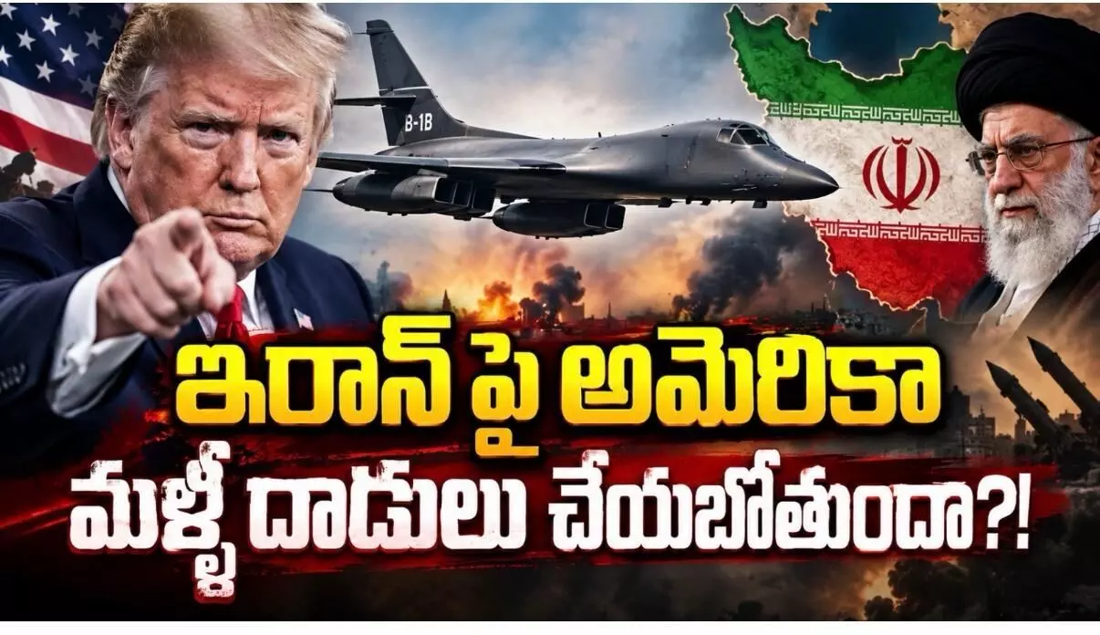 భద్రతా హెచ్చరికలతో సందేహలు ! భద్రతా హెచ్చరికలతో సందేహలు !