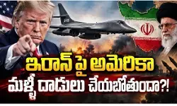 భద్రతా హెచ్చరికలతో సందేహలు ! భద్రతా హెచ్చరికలతో సందేహలు !
