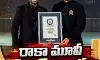 సస్పెన్స్ పోస్టర్ ల అసలు విషయం చెప్పిన చిత్ర యూనిట్ సస్పెన్స్ పోస్టర్ ల అసలు విషయం చెప్పిన చిత్ర యూనిట్