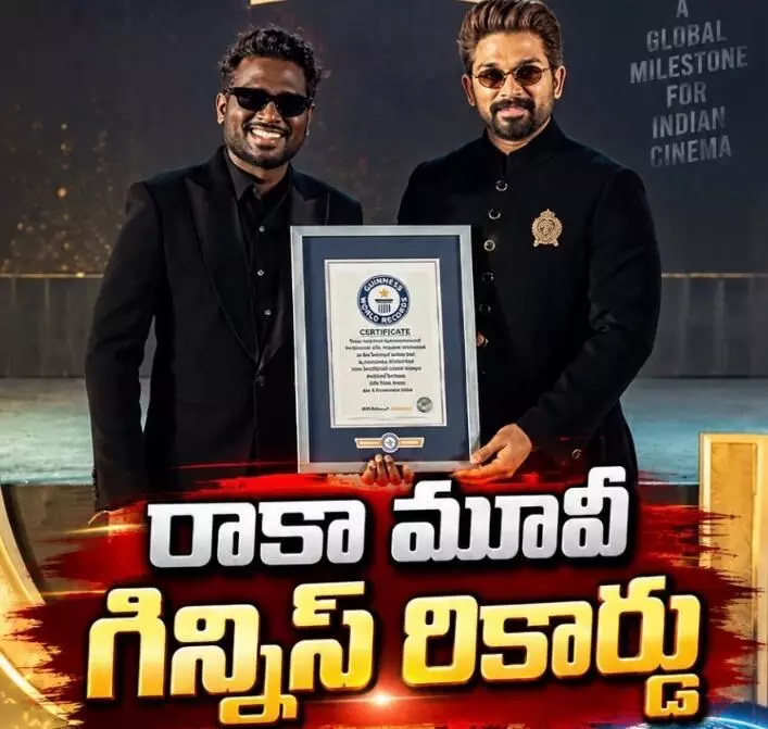 సస్పెన్స్ పోస్టర్ ల అసలు విషయం చెప్పిన చిత్ర యూనిట్ సస్పెన్స్ పోస్టర్ ల అసలు విషయం చెప్పిన చిత్ర యూనిట్