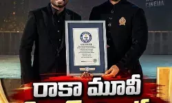 సస్పెన్స్ పోస్టర్ ల అసలు విషయం చెప్పిన చిత్ర యూనిట్ సస్పెన్స్ పోస్టర్ ల అసలు విషయం చెప్పిన చిత్ర యూనిట్