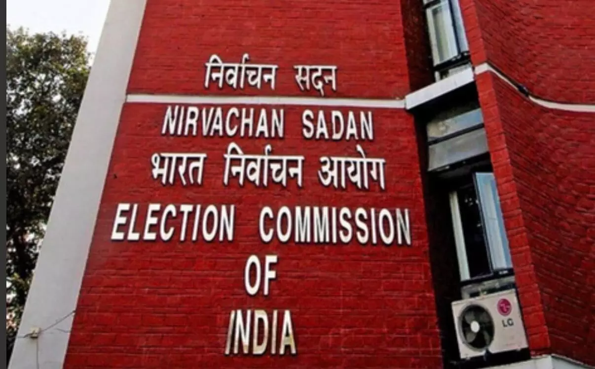 Big ECI Rift: Two Commissioners Raise Red Flags! Big ECI Rift: Two Commissioners Raise Red Flags!
