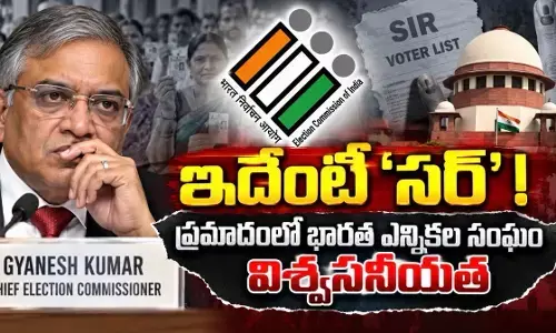 ప్రతిపక్షాల ఆరోపణలు నిజాలేనా?! ప్రతిపక్షాల ఆరోపణలు నిజాలేనా?!