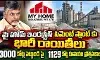 దేవాలయాల భూములు కూడా కంపెనీకి దేవాలయాల భూములు కూడా కంపెనీకి
