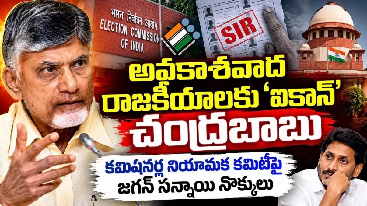 ఇద్దరూ...ఇద్దరే ఇద్దరూ...ఇద్దరే