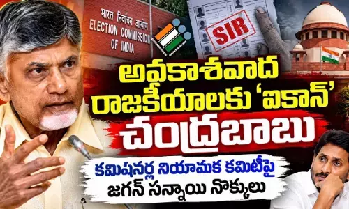 ఇద్దరూ...ఇద్దరే