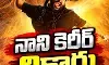నాలుగు రోజుల్లోనే 155  కోట్ల వసూళ్లు