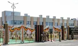 AP Government Tenders: New Collection Model Raises Questions!