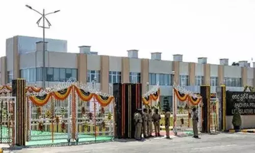 AP Government Tenders: New Collection Model Raises Questions!