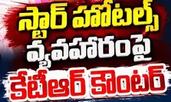 ఆస్తులపై సుప్రీం కోర్ట్ జడ్జి తో విచారణకు సిద్ధమా ఆస్తులపై సుప్రీం కోర్ట్ జడ్జి తో విచారణకు సిద్ధమా