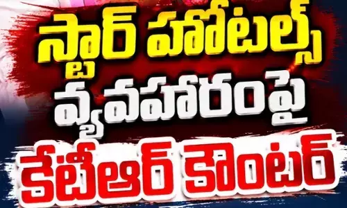 ఆస్తులపై సుప్రీం కోర్ట్ జడ్జి తో విచారణకు సిద్ధమా ఆస్తులపై సుప్రీం కోర్ట్ జడ్జి తో విచారణకు సిద్ధమా