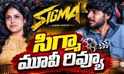 దర్శకుడు సంజయ్ జాసన్ తొలి ప్రయత్నం ఫలించిందా?!(Sigma Movie Review) దర్శకుడు సంజయ్ జాసన్ తొలి ప్రయత్నం ఫలించిందా?!(Sigma Movie Review)